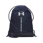 Batoh Under Armour Hustle Sackpack