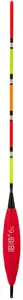Ibite splávek cigar neon zelený - 6 g