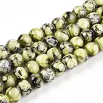 Baking Paint Glass Beads Strands