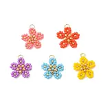 Beaded Flower Charms