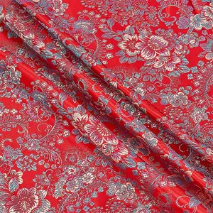 2M Flower Pattern Brocade Fabric