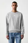 adidas  mikina pánska s bavlnou Essentials