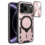Techsuit CamGuard Pro, iPhone 17 Pro / 18 Pro, rosegold