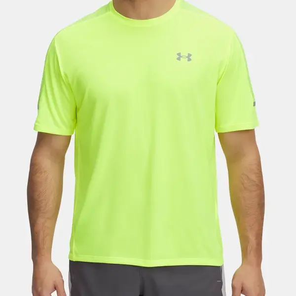 Pánské tričko Under Armour UA Tech Utility SS - Pánské