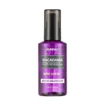 KUNDAL Macadamia Pink Grapefruit sérum na vlasy 100 ml