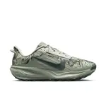 Nike ACG Pegasus Trail 45,5