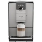 Automatický kávovar NIVONA NICR 793