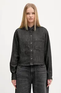 Bavlněná košile Guess Jeans