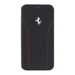 Zadní kryt Ferrari pro Samsung Galaxy SIII, black/red