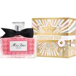 DIOR Miss Dior Essence parfémový extrakt limitovaná edícia pre ženy 80 ml