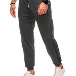 Edoti Men's sweatpants