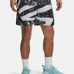 Pánské kraťasy Under Armour Curry Sig Sub Short - Pánské