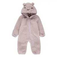 Nike baby cozy comfort coverall 9m