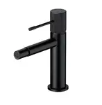 Cersanit Zen - Bidetová batéria, čierna S951-575