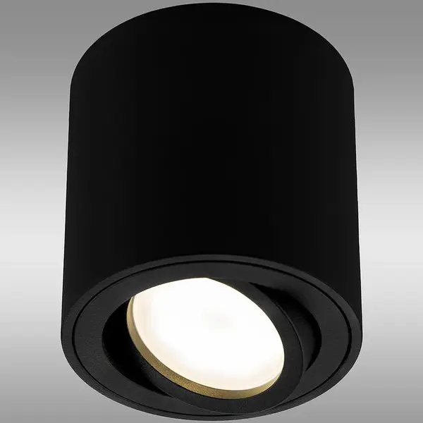 Svítidlo Amat 84mm Black O K1