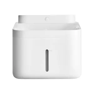 Xiaomi Smart Pet Fountain 2