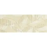 Listela Rako Remix svetlo béžová 12x33 cm mat WLAKM091.1