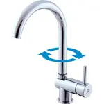 RAV SLEZÁK Seina drezová batéria s otočným ramienkom chróm se908.0/4 SE908.04