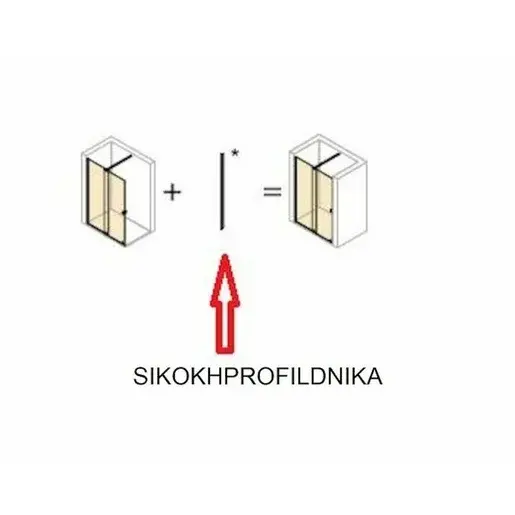 Hüppe Strike New nikov profil pre sprchové dvere , čierna, SIKOKHPROFILDNIKAC