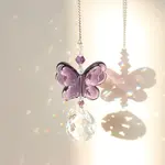 Glass Pendant Decorations