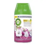 Air Wick Freshmatic Max náplň do osviežovača vzduchu Satén, ľalia 250 ml
