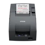 Epson TM-U220IIB C31CL27101B0, pokladní tiskárna, cutter, USB, white