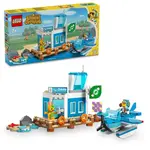 LEGO Animal Crossing™ 77051 Let s Dodo Airlines