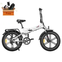 ENGWE X Electric Bike 20 Inch 25Km/h 48V 13AH Battery 250W Motor White