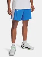 Pánske šortky Under Armour UA Zone 7in Short-BLU