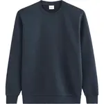 CELIO VESEVEN Pánska mikina, tmavo modrá, veľkosť