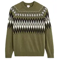 CELIO VERYFAIR Pánsky sveter, khaki, veľkosť