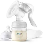 Philips Avent Odsávačka mateřského mléka manuální se zásobníkem