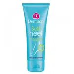 DERMACOL Balzám na paty 100 ml
