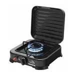 Vařič plynový CATTARA 13595 Family Single