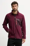 Columbia  Mikina  Fast Trek