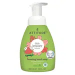 ATTITUDE Little leaves dětské mýdlo s vůní melounu a kokosu 295 ml