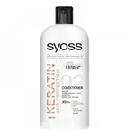 SYOSS kondicionér Keratin Hair Perfection 440 ml
