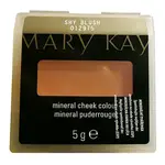 MARY KAY Minerální tvářenka Shy Blush 5 g