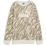 Puma ESSENTIALS+ ANIMAL AOP CUR FL Dámská mikina, béžová, velikost