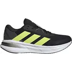 adidas GALAXY 7 M Pánská běžecká obuv, černá, velikost 43 1/3