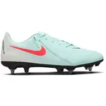 Nike PHANTOM GX II ACAD SG-PRO AC Pánské lisokolíky, tyrkysová, velikost 45.5