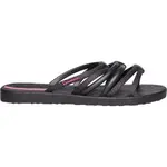 Ipanema DIVERSA SLIDE II AD Dámské pantofle, černá, velikost