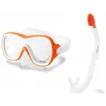 INTEX 55647 Plavecká sada Wave Rider