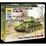 Snap Kit tank 6160 - Sovětský střední tank T-34/85 (1:100)