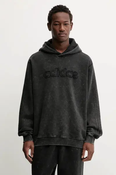 Mikina adidas Originals Wsh Hoodie pánská, šedá barva, s kapucí, s aplikací, JY2792