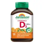 Jamieson Vitamin D3 1000 IU tablety na cucání s příchutí pomeranče 100 tablet