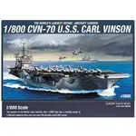 Model Kit loď 14209 - USS CARL VINSON (1:800)