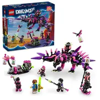 LEGO® DREAMZzz™ 71483 Nikdyčarodejnice a její stvoření z noční můry