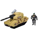 Tank s figurkou