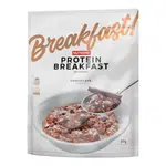 Nutrend Protein Breakfast čokoláda 350 g